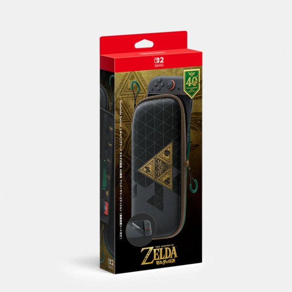画像1: 【送料別】Nintendo Switch 2 キャリングケース ゼルダの伝説 40周年 アニバーサリーエディション（画面保護シート付き））【新品】 (1)