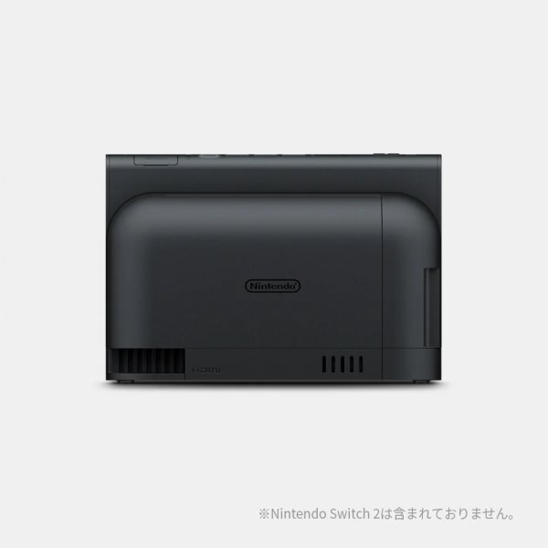 画像3: 【送料別】Nintendo Switch 2 ドックセット【新品】 (3)