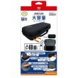 画像1: 【送料別】ハードケース for Nintendo Switch 2 ブラック【新品】 (1)