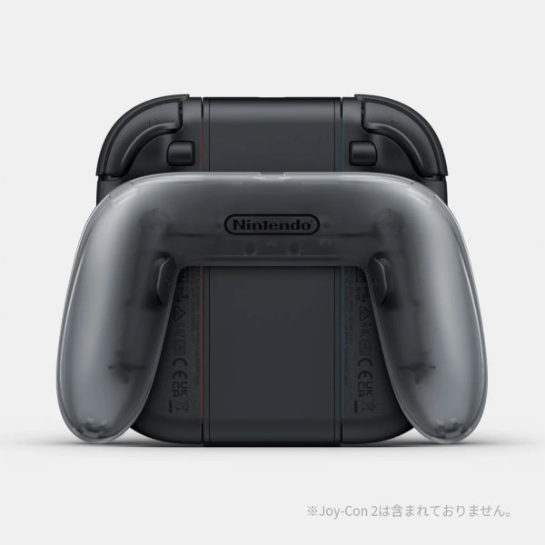 画像6: 【送料別】Joy-Con 2 充電グリップ【新品】 (6)
