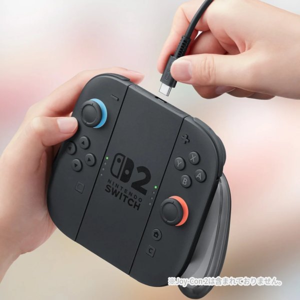 画像5: 【送料別】Joy-Con 2 充電グリップ【新品】 (5)