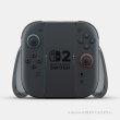 画像7: 【送料別】Joy-Con 2 充電グリップ【新品】 (7)