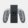 画像3: 【送料別】Joy-Con 2 充電グリップ【新品】 (3)