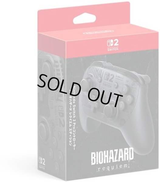画像1: 【送料別】Nintendo Switch 2 Proコントローラー  バイオハザード レクイエム エディション【新品】 (1)