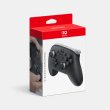 画像1: 【送料別】Nintendo Switch 2 Proコントローラー【新品】 (1)