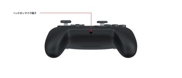 画像9: 【送料別】Nintendo Switch 2 Proコントローラー【新品】 (9)