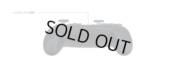 画像9: 【送料別】Nintendo Switch 2 Proコントローラー【新品】 (9)