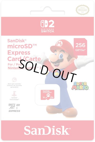 画像25: SanDiskセット【送料別】Nintendo Switch 2（日本語・国内専用）+SanDisk microSD Express Card 256GB for Nintendo Switch 2【新品】 (25)