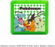 画像2: 【送料別】Nintendo Switch 2 用カードケース カードポケット24 最初のパートナーとピカチュウ【新品】 (2)