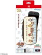画像1: 【送料別】Nintendo Switch 2 専用スマートポーチEVA　あつまれ どうぶつの森 ギンガムチェックver.【新品】 (1)