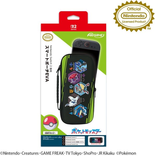 画像1: 【送料別】Nintendo Switch 2 専用スマートポーチEVA メガシンカポケモンたち【新品】 (1)