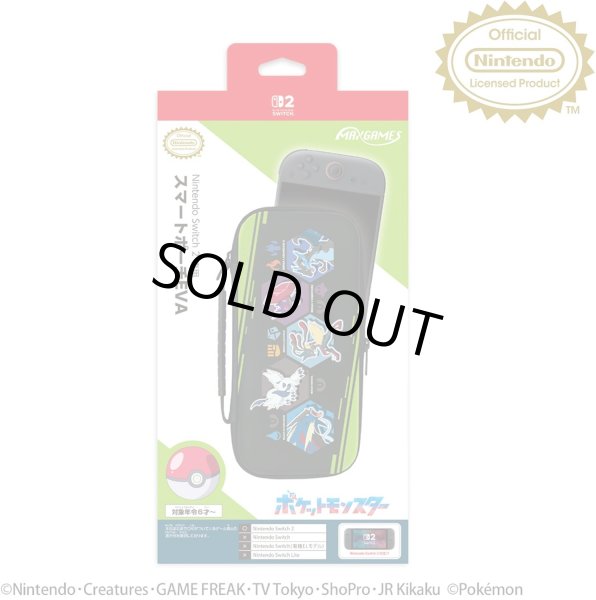 画像1: 【送料別】Nintendo Switch 2 専用スマートポーチEVA メガシンカポケモンたち【新品】 (1)