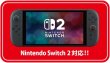 画像4: 【送料別】Nintendo Switch 2 専用スマートポーチEVA メガシンカポケモンたち【新品】 (4)