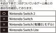 画像5: 【送料別】Nintendo Switch 2 専用スマートポーチEVA メガシンカポケモンたち【新品】 (5)