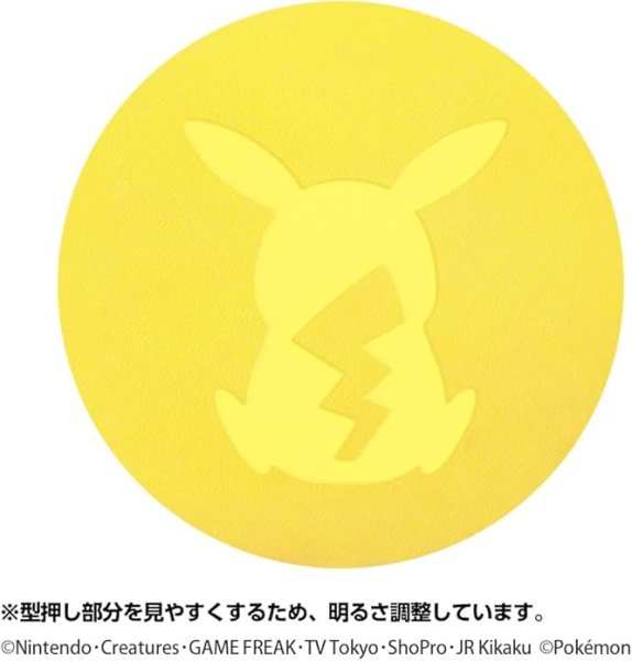 画像3: 【送料別】Nintendo Switch 2 専用スマートポーチPU ピカチュウ（後ろ姿）【新品】 (3)