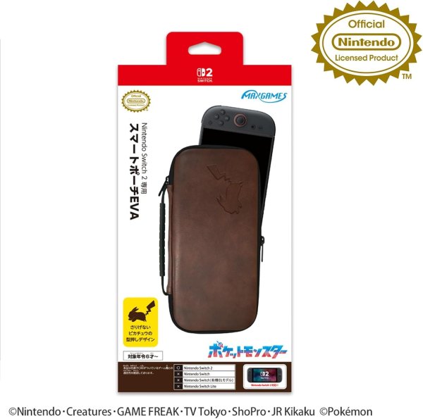 画像1: 【送料別】Nintendo Switch 2 専用スマートポーチEVA　ピカチュウ（走る姿）【新品】 (1)