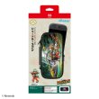 画像1: 【送料別】Nintendo Switch 2 専用スマートポーチEVA スプラトゥーン レイダース【新品】 (1)