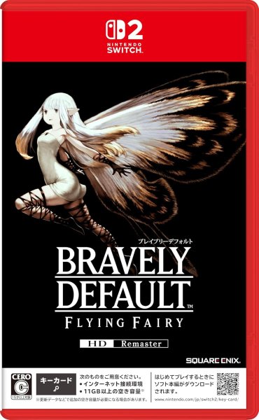 画像1: 【送料別】ブレイブリーデフォルト フライングフェアリー HDリマスター【新品】 (1)