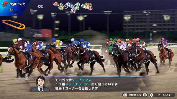 画像3: 【送料込】ダービースタリオン２【新品】 (3)