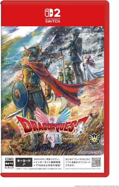 画像1: 【送料込】ドラゴンクエストI＆II【新品】 (1)