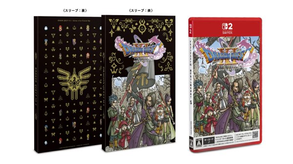 画像1: 【送料込】ドラゴンクエストXI　過ぎ去りし時を求めて S【新品】 (1)