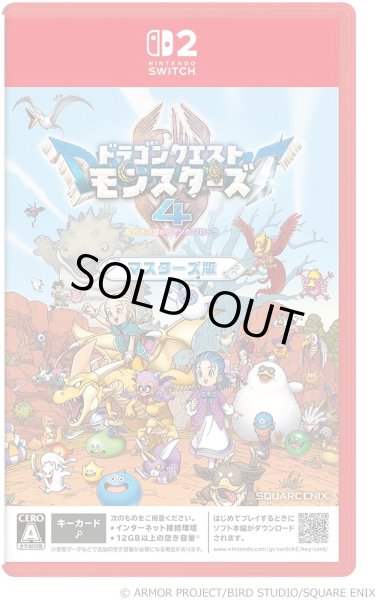 画像1: 【送料込】ドラゴンクエストモンスターズ４　枯れ木の国のビアンカ・フローラ マスターズ版　-Switch2【新品】 (1)