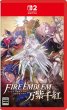 画像1: 【送料込】ファイアーエムブレム 万紫千紅【新品】 (1)