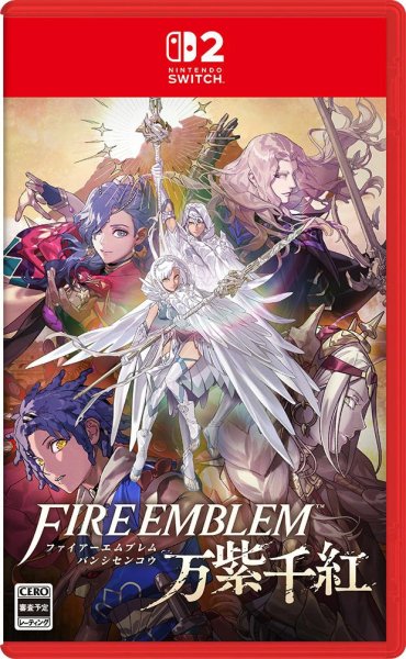 画像1: 【送料込】ファイアーエムブレム 万紫千紅【新品】 (1)