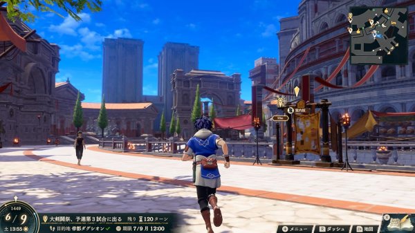 画像6: 【送料込】ファイアーエムブレム 万紫千紅【新品】 (6)