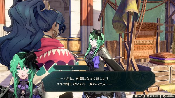 画像7: 【送料込】ファイアーエムブレム 万紫千紅【新品】 (7)