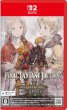 画像1: 【送料込】ファイナルファンタジータクティクス - イヴァリース クロニクルズ デラックスエディション Nintendo Switch 2 Edition【新品】 (1)