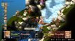 画像4: 【送料込】ファイナルファンタジータクティクス - イヴァリース クロニクルズ デラックスエディション Nintendo Switch 2 Edition【新品】 (4)
