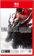 画像1: 【送料込】ファイナルファンタジー レゾナンス -Switch2【新品】 (1)