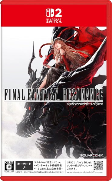 画像1: 【送料込】ファイナルファンタジー レゾナンス -Switch2【新品】 (1)