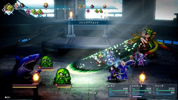 画像5: 【送料込】ファイナルファンタジー レゾナンス -Switch2【新品】 (5)