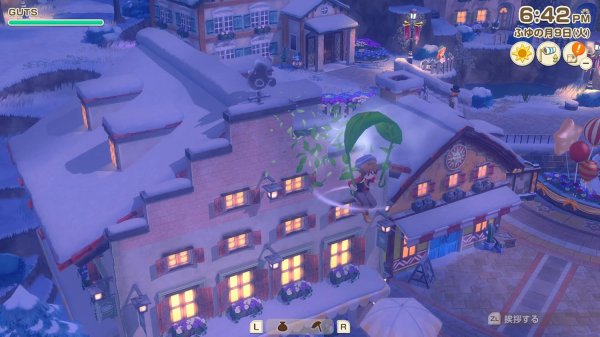 画像5: 【送料込】牧場物語 Let’s！風のグランドバザール Nintendo Switch 2 Edition【新品】 (5)