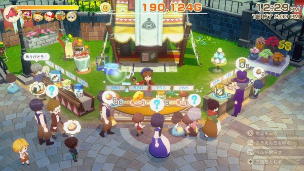 画像6: 【送料込】牧場物語 Let’s！風のグランドバザール Nintendo Switch 2 Edition【新品】 (6)