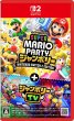 画像1: 【送料別】スーパー マリオパーティ ジャンボリー Nintendo Switch 2 Edition ＋ ジャンボリーTV【新品】 (1)