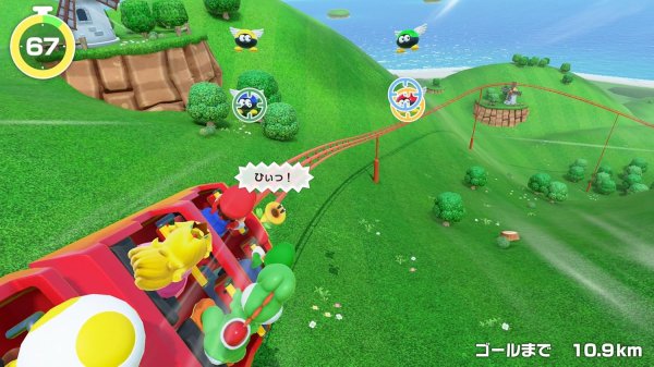 画像3: 【送料込】スーパー マリオパーティ ジャンボリー Nintendo Switch 2 Edition + ジャンボリーTV【新品】 (3)