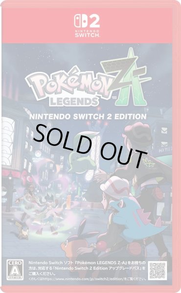 画像24: Z-Aセット【送料別】Nintendo Switch 2（日本語・国内専用）+ Pokemon LEGENDS Z-A Nintendo Switch 2 Edition【新品】 (24)