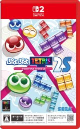 Nintendo Switch 2 ソフト - AT FIELD