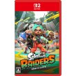 画像1: スプラトゥーン レイダース【新品・未開封】 (1)
