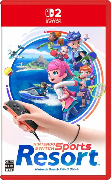 画像1: 【送料込】Nintendo Switch Sports Resort【新品】 (1)