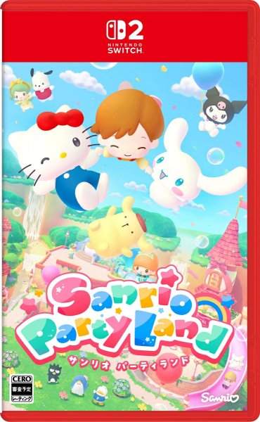 画像1: サンリオ パーティランド -Switch2【新品】 (1)