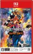 画像1: 【送料別】Street Fighter 6 Years 1-2 ファイターズエディション【新品】 (1)