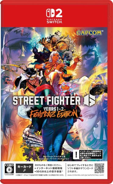 画像1: 【送料別】Street Fighter 6 Years 1-2 ファイターズエディション【新品】 (1)