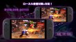 画像3: 【送料別】Street Fighter 6 Years 1-2 ファイターズエディション【新品】 (3)