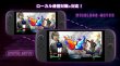 画像4: 【送料別】Street Fighter 6 Years 1-2 ファイターズエディション【新品】 (4)
