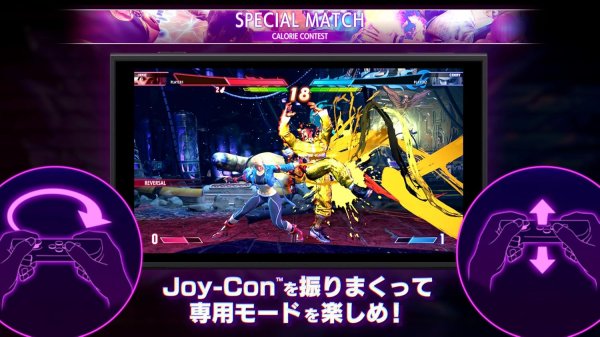 画像5: 【送料込】Street Fighter 6 Years 1-2 ファイターズエディション【新品】 (5)