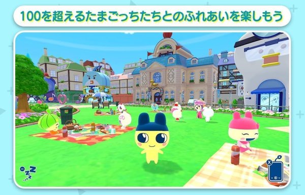 画像4: 【送料込】たまごっちのプチプチおみせっち おまちど〜さま！ Nintendo Switch 2 Edition【新品】 (4)